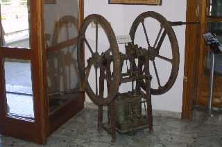 mini_IMG_2444.JPG