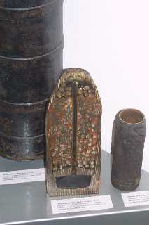 mini_IMG_2636.JPG