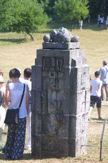 mini_IMG_2702.JPG