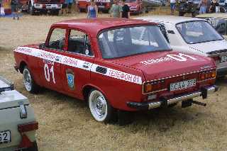 mini_IMG_2489.JPG